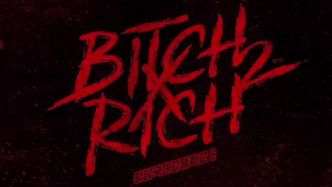 makin seru aja nihh 😦 #bitchxrich #season2 #kdrama #kdramaedit #rekomendasi #sekolah #fyp #beranda #kpop 
