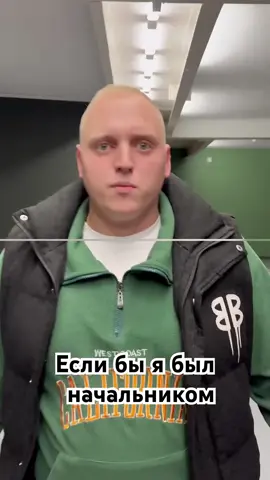 Перепутал. Бывает