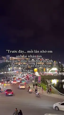 Lại nhớ em nữa rồi