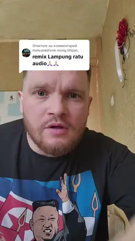 Ответ пользователю @mung_titipan_ 