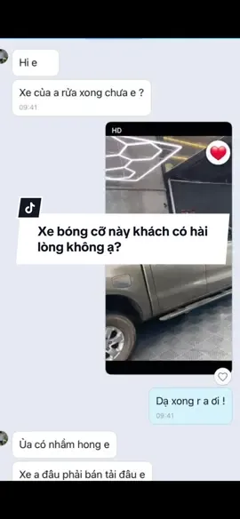 Bình tĩnh khách ơi🤭#carspa #phaichill #CarDetailingLuxury #KhôngGianChuẩnXưởng #RửaXeSangTrọng #xuhuong2025🥰 #yeuxe #xuhuongtiktok #vairal #contentcreator 