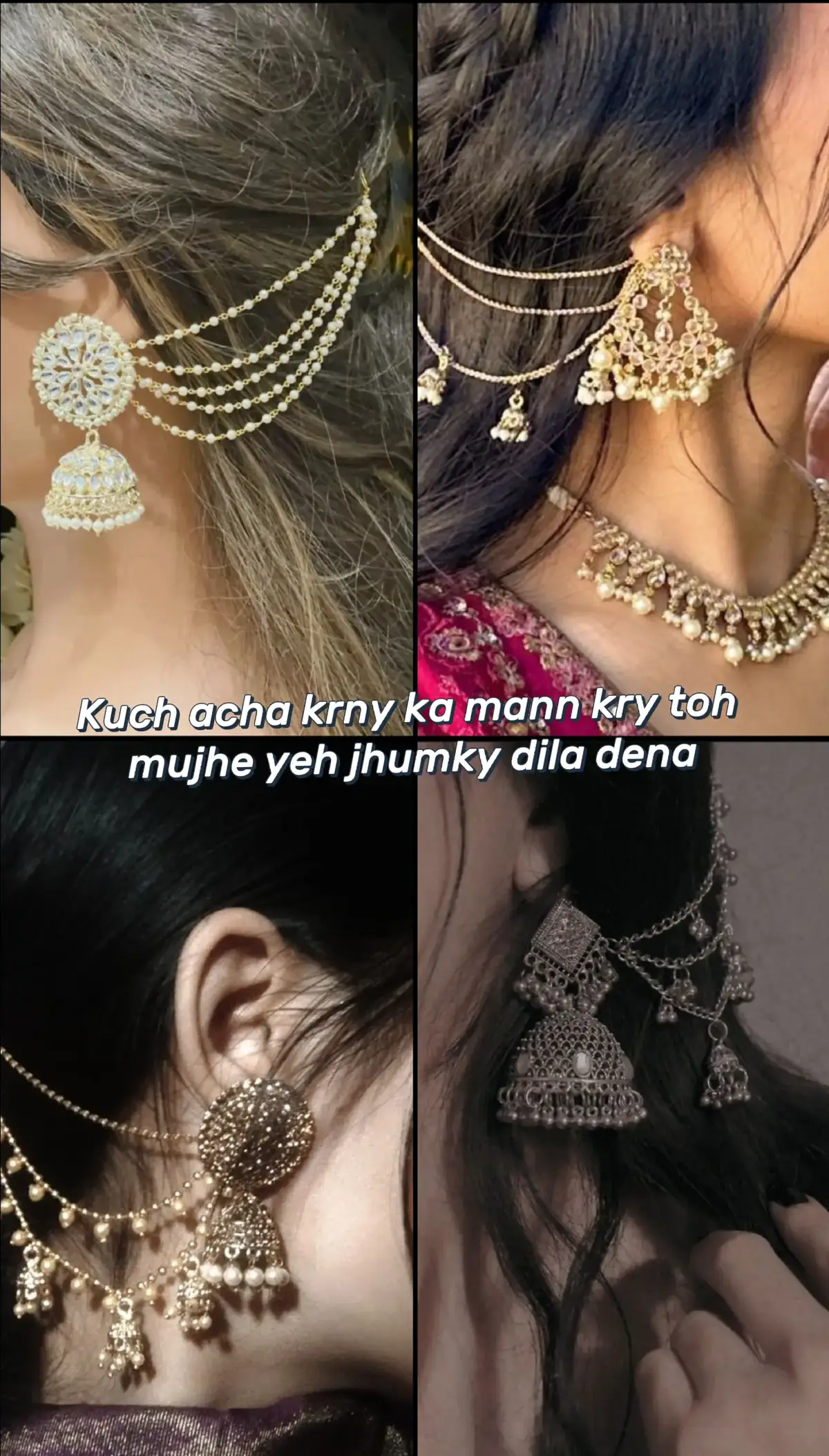 this jhumka<3 ❤️ ✨ #jhumka #earchain #desi #girl #aesthetic #fyp #fyp #fyp 