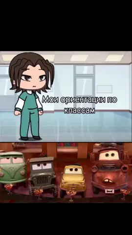 видео сделано исключительно ради прикола, и не несёт в себе ничего плохого #рек #fyp #fup #gg99 