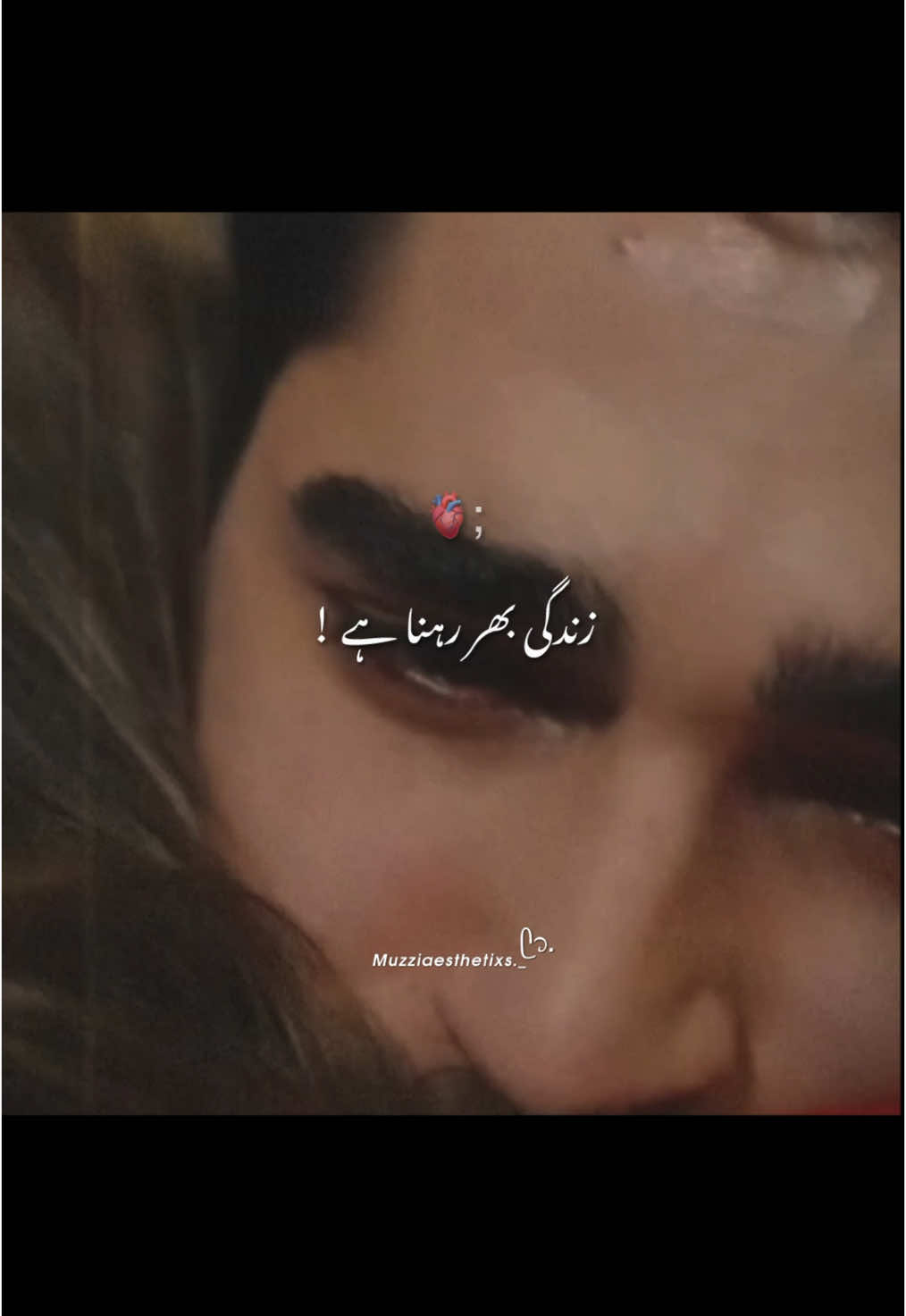Tere Sath Zindagi Bhar Rehna Ha 🫵🏻🫶🏻🥹❤️#1millionaudition #viral  #poetry #poetrystatus #sad  #romantic #Love #fyp  #fyppppppppppppppppppppppp #viral #goviral #viralvideo #unfreezemyacount #unfrezzmyaccount #unfreezemyacount 