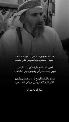 #اكسبلورexplore #الانتشارالسريع #اليمن🇾🇪المملكة🇸🇦 #شبوه_ديرتي_مسقط_الراس💕 