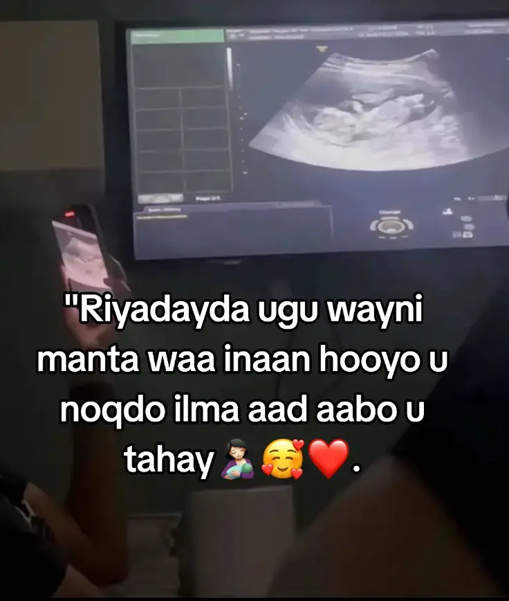 dream👨‍👩‍👧‍👦🥰@🩵🦅  #fyp #tik_tok #foryoupage #videoviral #mylove ❤️♾️🌷#tiktoksomaliland💚🤍❤ 