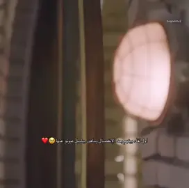 التناسق رهيب😭❤️‍🔥❤️‍🔥 #القانون_و_المدينة