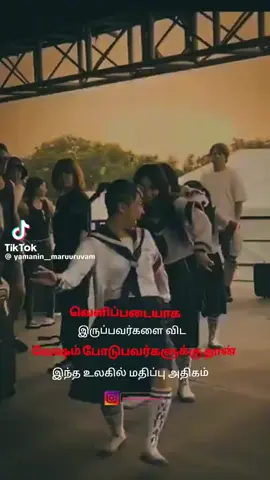 💃💃💃💃