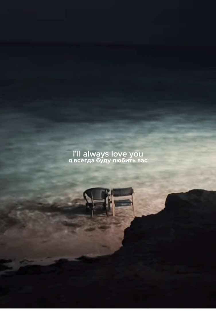 be kind to them. #straykids #seungmin #bangchan goodbye by seungmin #lyrics #skz #перевод #kimseungmin #amo #скз #сынмин #sad #skzrecord #Love #teamo #kpop #foryou #chan #vocal #family 