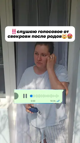 Как реагировать на такое?🤯🤯🤯 1 часть.                                             Автор @Мини сериалы 