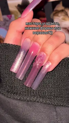 🤫🤫для записи в инст/тгк:kittty_claws #мастерманикюраастана #правыйберег #креативныеногти #дизайнногтей #наращиваниеногтей #идеиманикюра2025 