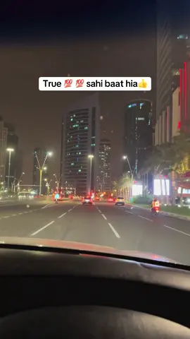 #dohaqatar🇶🇦 