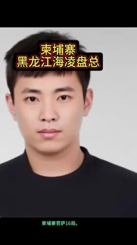 #正能量 #传递正能量