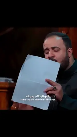 ياليتنا #علي_سعيد_الوائلي #fyp #tiktok #جديد #313wi1 