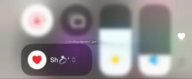 Sh♥️💍”#tiktok #hashtags #foryou #viwe #tomas #raya #shwsha #fyp 