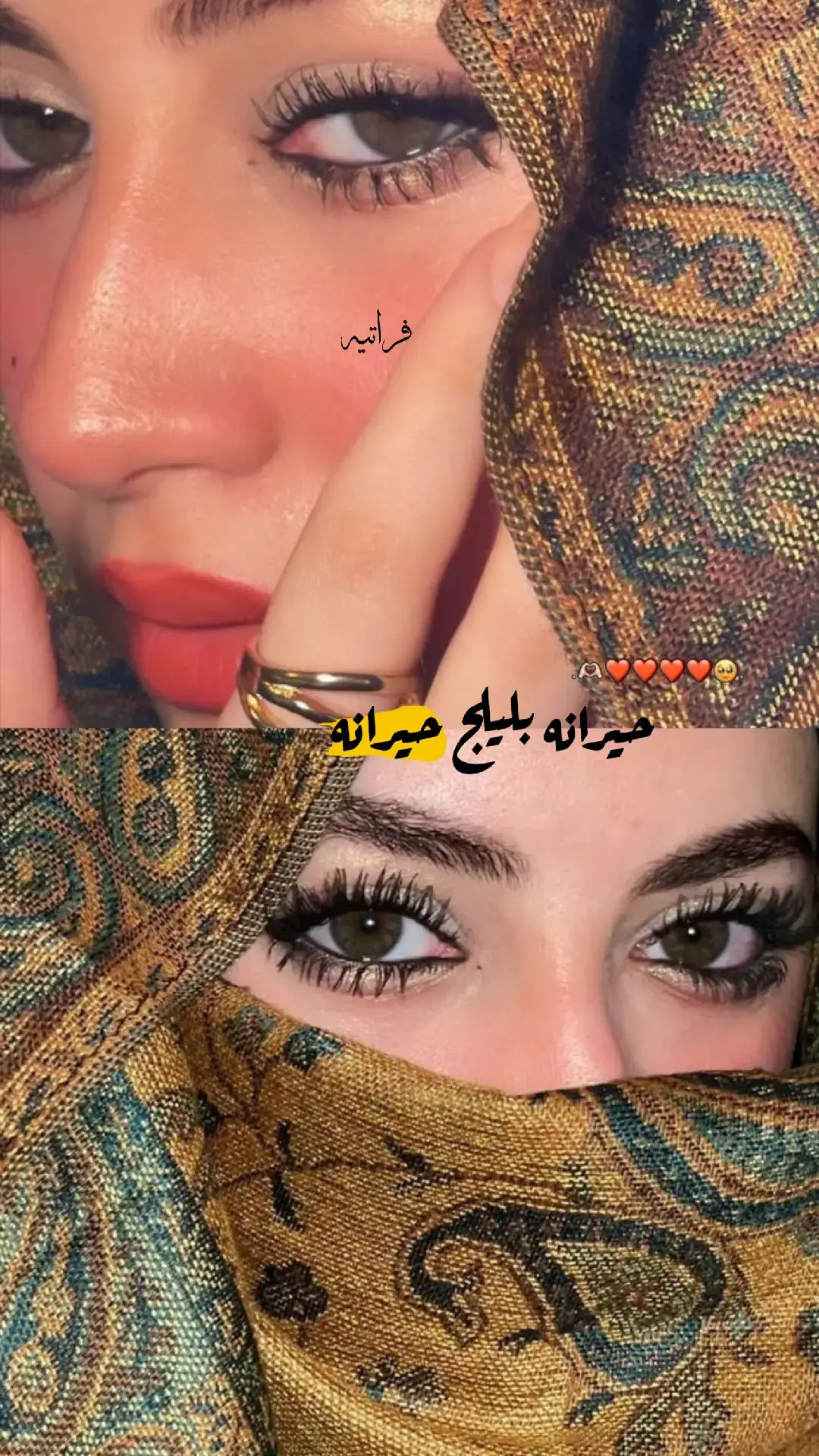 #فراتي #فراتيه #تل_ابيض💙 #الرقه_مدينتي #سلوك_تل_ابيض_راس_العين_نبع_سلام #اياد_مشعل @⌯فـࢪآتـيه•⁷١🎀 @اياد مشعل || eyad meshal @أؤس الشاوي 