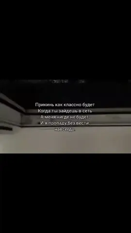 #я #хочу #сейчас #яхочусейчас #гриффины  tiktok fake all