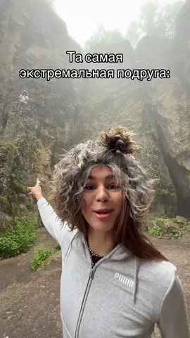 У кого есть такая бэшеная?🤫Где я, можешь посмотреть в тг: без руккола бы 