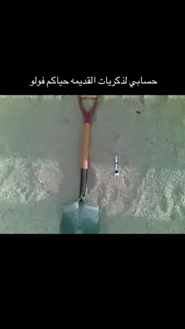 ⁨	اشتراك شاهد VlP شهر كامل ب9,99 لشراء تواصل خاص #ديب_ويب_السعودية  #اكسبلور  #ترند⁩