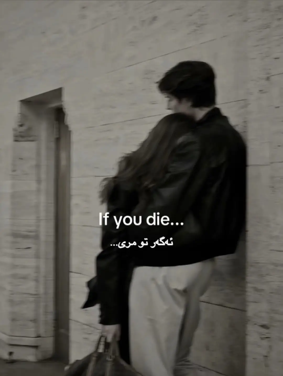 #die #Love #real #qoute #viral #realquote #tiktok 