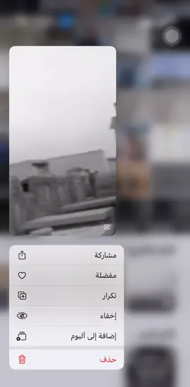 المرحوم الراحل جبار رشيد رحمك الله. . . 🥺#الراحل_جبار_رشيد💔 #شعر #شعروقصايد #ذواقين__الشعر_الشعبي #اصحاب_العبارات_الفخمه_التعليقات_لكم،💔🥀 