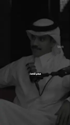 غير صالح لـ الصداقه 