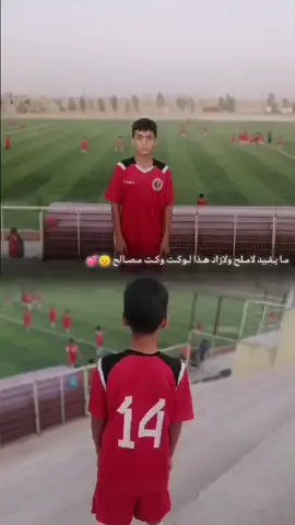 ابـتسـم دآئمـا گـي يـحتـآر آلنآس فه‍ـمگ#احبكم