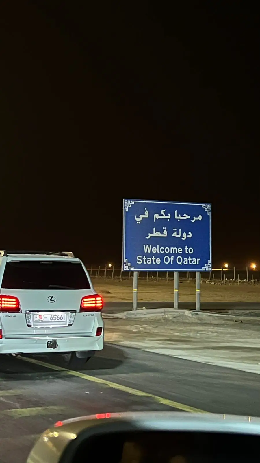 #الإمارات_العربية_المتحدة🇦🇪_ابوظبي#united_arab_emirates#اكسبلورexplore❤️‍🔥