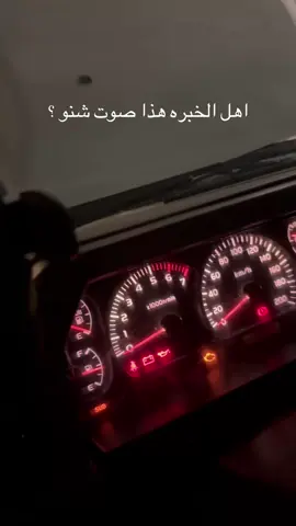 #الاصفر بلحساب حياكم#كلوزر #شاص #شعب_الصيني_ماله_حل😂😂 #ماشاء_الله #شاص٢٠٠٩ #اكسبلور #سكراب #حرب_العالمية_الثالثه #مشنوق 