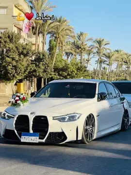 #عربيات_معدله🔥🚗 #دمياط_الجديدة #الشعب_الصيني_ماله_حل😂😂 #طرق_مصر_بقت_عالمية🇪🇬 