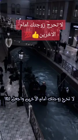 #ذكر_الله 