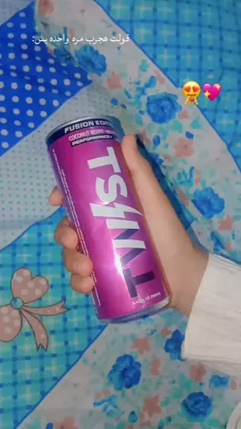 CapCut.    و إزازه تجر إزازه🍾