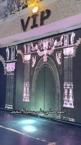 داخلة عادية جدا بس قوية اوي😍 . . . #VIP   #قاعة   #فرح   #افراح  