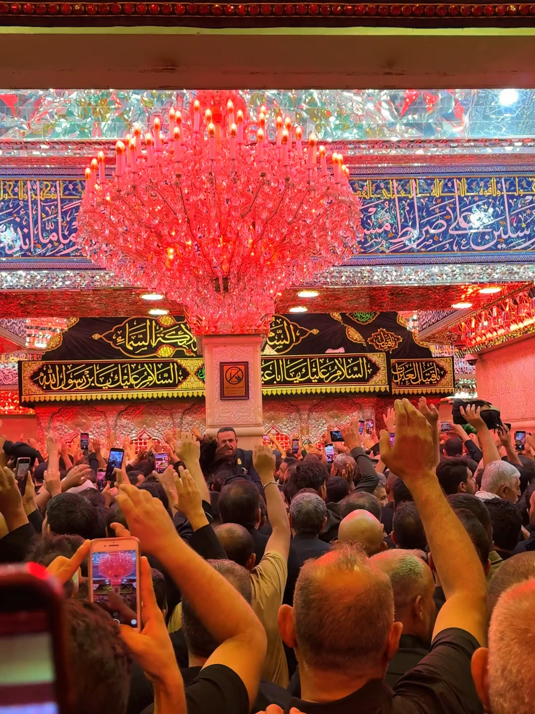 قبل قليل من ضريح الامام الحسين عليه السلام #الامام_الحسين_عليه_السلام #زيارة_الامام_الحسين_ع_ #وفاء_للحسين #ريلز #القاسم #محرم_عاشوراء #كربلاء_العشق #ياحسين #ياعباس #زيارة_الحسين #العباس_عليه_السلام #العتبة_الحسينية_المقدسة #خدمة_الحسين_شرفاً_لنا #زوار_الامام_الحسين #ريلز_explor #شهر_محرم #اكسبلورexplore #لبيك_ياحسين #عاجل_61 #ترند