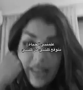 #شعب_الصيني_ماله_حل😂😂 #maya #🇲🇦🇲🇦 #كلام_من_ذهب #كلام_في_الصميم 