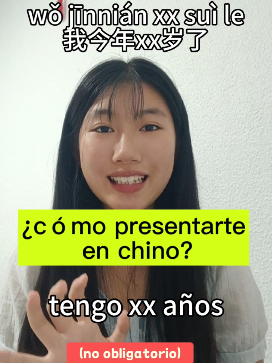 ¿Cómo presentarte en chino?#chino #chinese #aprendechino #idiomas 
