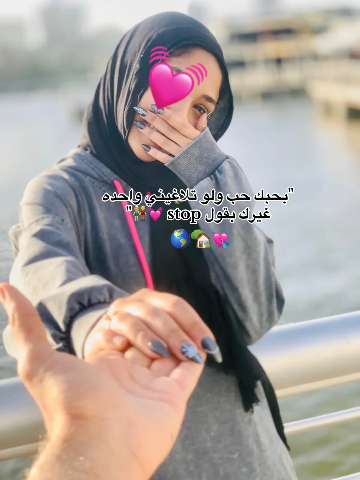 #fyp #CapCut 👫💝