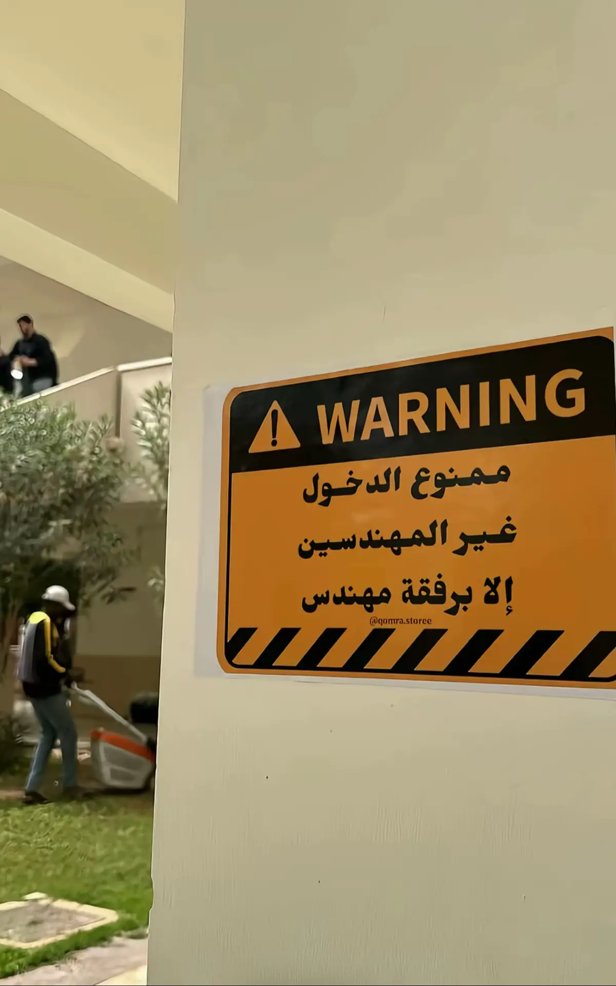 #هندسة_صيانه_هياكل_ومحركات_الطائرات✈️ #هندسة_طيران✈️👷 