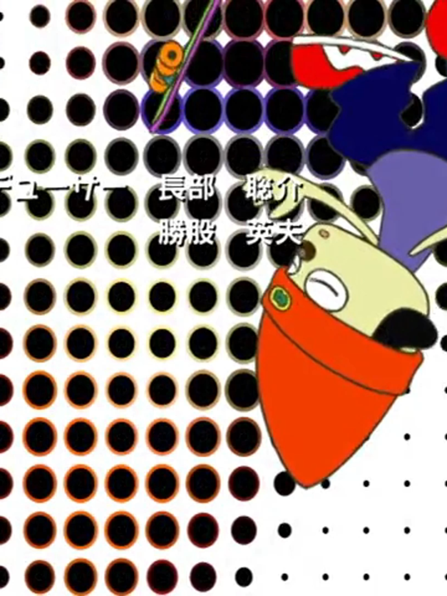 one of the BEST games of all time fr i love you parappa #parappa #parappatherapper #parappatherapper2 #parappatherapperanime #parappatherapperedit #hoecakes #mfdoom #fyp #foryoupage #blowthisup #viraledit #edit
