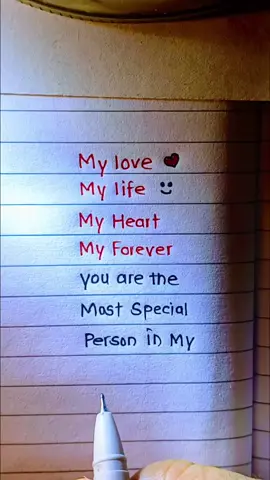 you are the most 