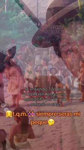 siempre contaras connmigo en las buenas y en las malas t.q.m. @lucyc96  #hermanas💜 #juntas #por #siemprejuntos #moana2 #CapCut 