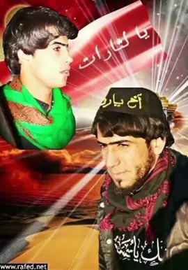 #سيد_فلاح_الموسوي #علي_خيون #الذاكر_علي_خيون #سيدفاقدالموسوي #سيد_فاقد_الموسوي #قديم 