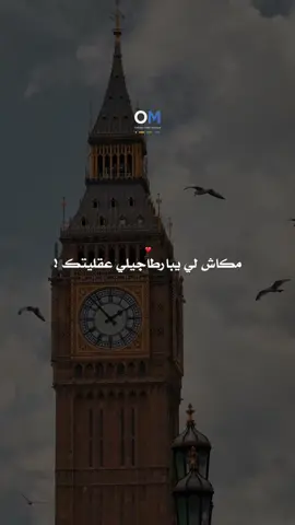 #تصميم_فيديوهات #fouryou #fyp #capcut_edit #viral_video #فديوهات #تصميمي #كوالب_كاب_كات #