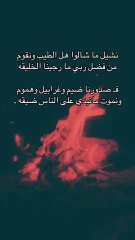 #فلسطين_أحساس_شاعر_لايك_فضلآ_وليس_أمرآ 