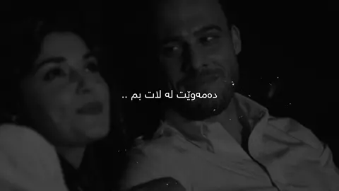 انا احبک🖤.#Ahmad #fyp #foryou #tiktok #qoutes #explore #viral #active #foryoupage #sad