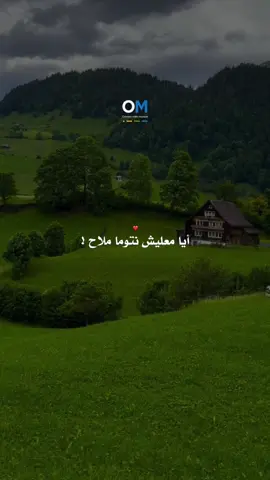 #تصميم_فيديوهات #fouryou #fyp #capcut_edit #viral_video #فديوهات #تصميمي #كوالب_كاب_كات #