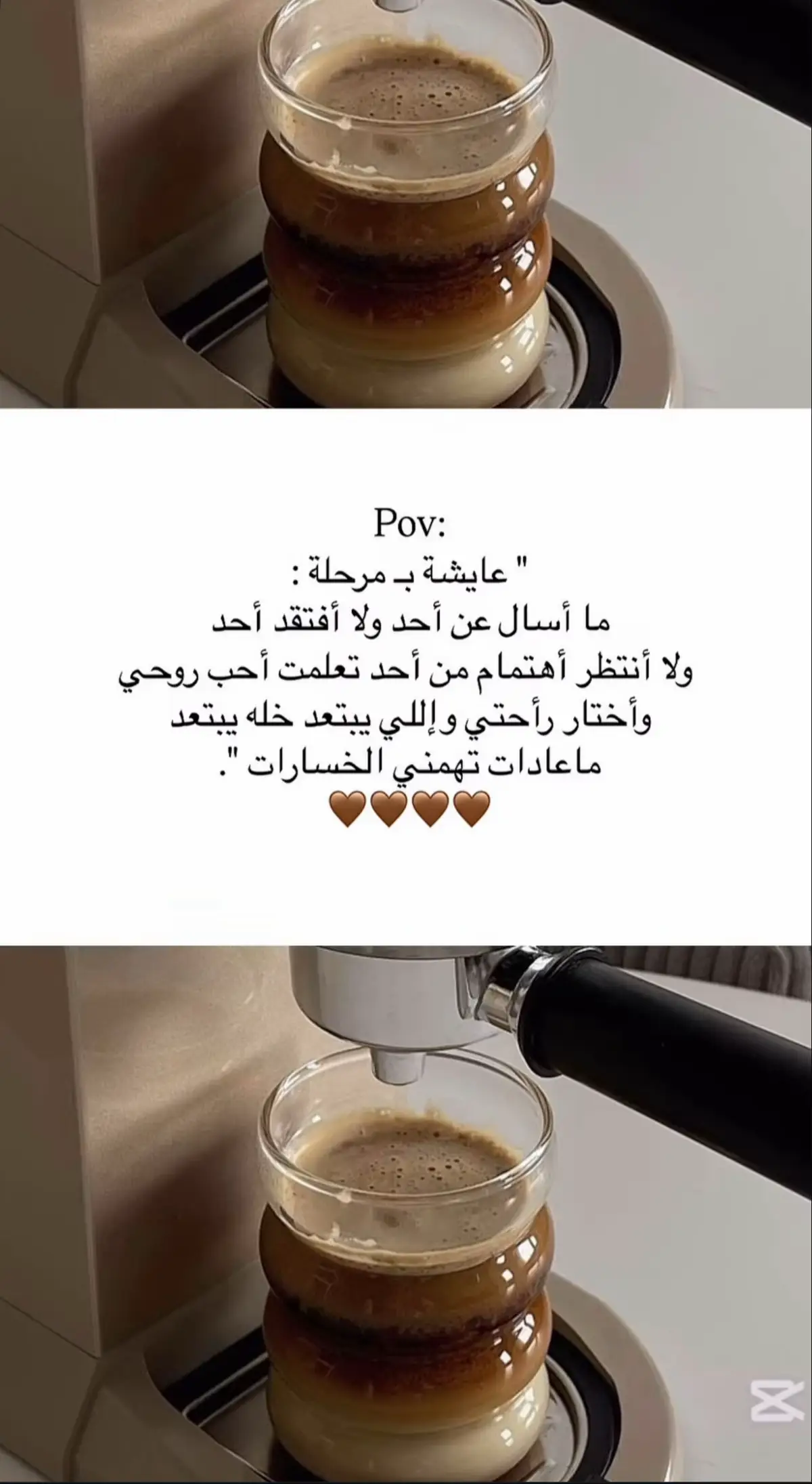 #اكسبلورر 🙂‍↔️