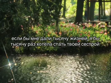 #typ #щп #щитпост #щпгрустные 
