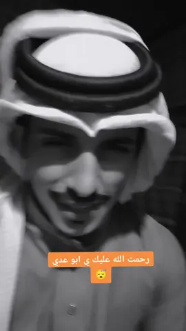 #صدام_حسين_وعي #رحمه الله عليك يا ابو عدي#ناعور_مرج_الحمام #لاردن🇯🇴_الكويت🇰🇼_السعوديه🇸🇦_ #السودان_مشاهير_تيك_توك🇦🇪🇦🇪 #المفرق_الباديه_الشماليه_الشرقيه #لاردن🇯🇴_الكويت🇰🇼_السعوديه🇸🇦_ا___مصر🇪🇬_ #السلط #مادبا_الاردن🇯🇴 #سوريا🇸🇾 #الحويطات_الاشراف_جنوب_الاردن #قطر🇶🇦 #السعودية🇸🇦 #الكرامه #البلقا_تلقا 