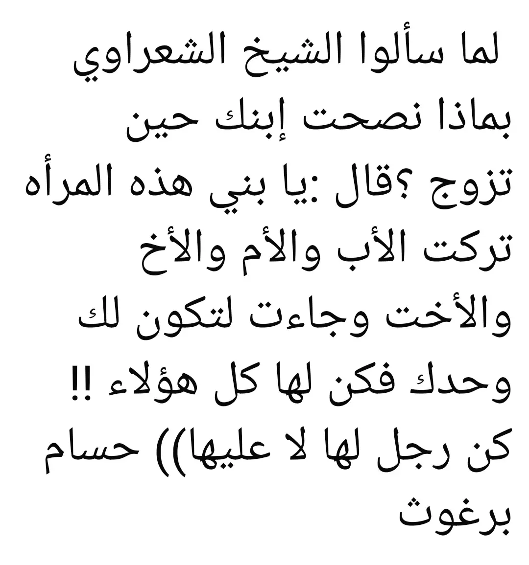#عمان🇴🇲_قطر🇶🇦_البحرين🇧🇭_الكويت🇸🇩 #قلقيليه_نابلس_رام_الله_الخليل_ #الصينيين_مالهم_حل😂😂 #قلقيلية_طوباس_طولكرم_فلسطين_عرب48 #
